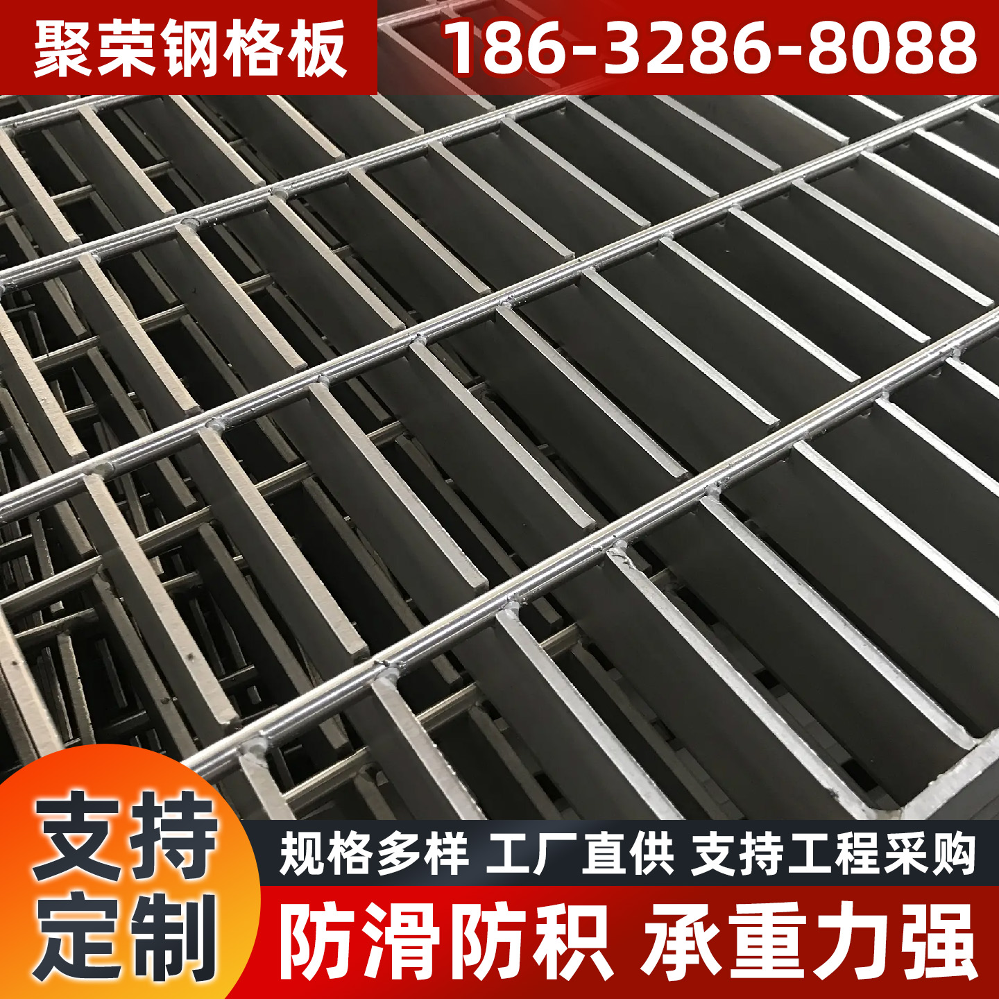 仙桃市防护网格宾石笼 - 哪里好
