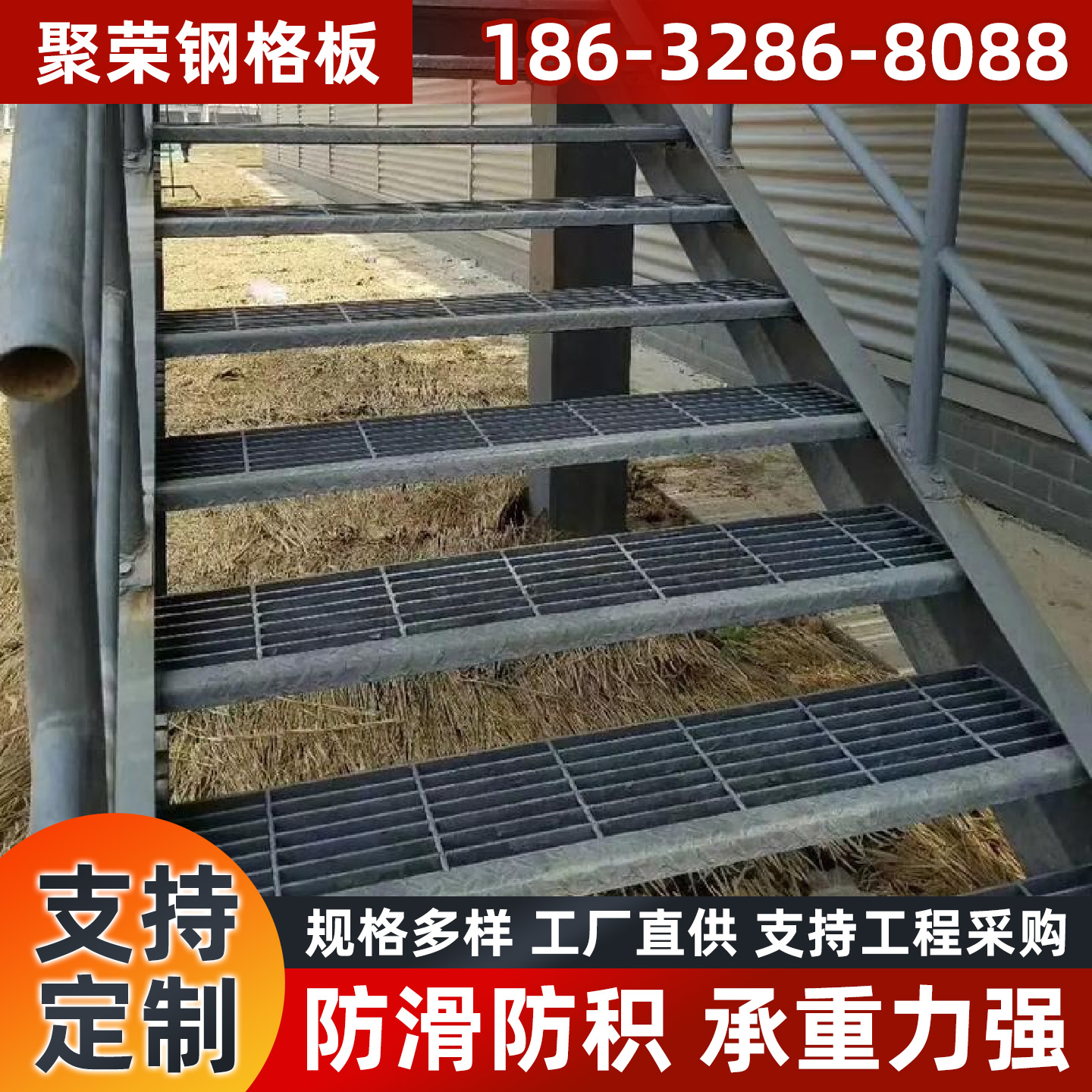 仙桃市镀锌格宾网踏步板 - 哪里好